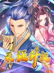 旧物新声 纪实综艺海报